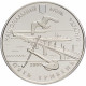 Украина 5 гривен 2009 год 220 лет Николаеву BUNC KM# 547