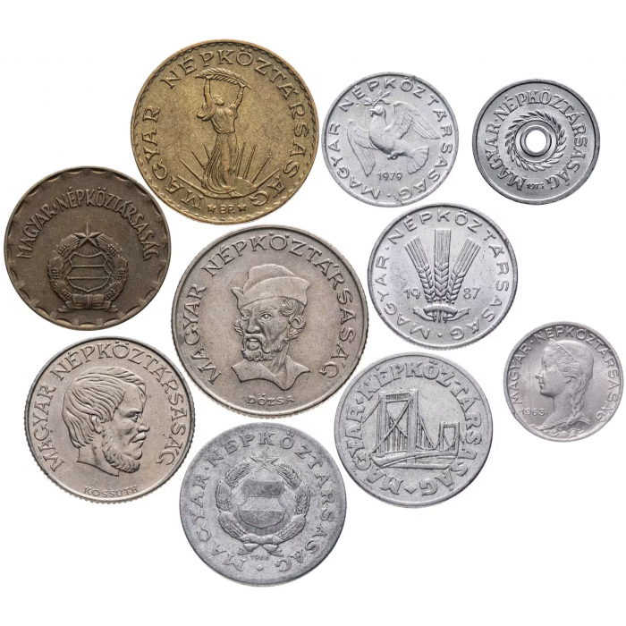 Венгрия 2 5 10 20 50 филлеров 1 2 5 10 20 форинтов 1949-1989 год Набор из 10 монет