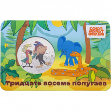 Памятная медаль Гознак ММД 2025 год Тридцать восемь попугаев