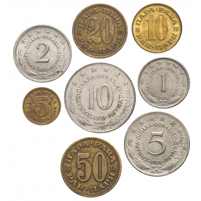 Югославия 5 10 20 50 пара 1 2 5 10 динаров 1965-1981 год Набор из 8 монет