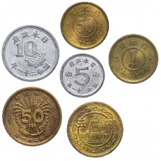 Япония 5 10 50 сенов 1 5 йен 1945-1950 год Набор из 6 монет