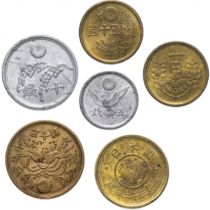 Япония 5 10 50 сенов 1 5 йен 1945-1950 год Набор из 6 монет