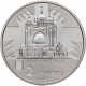 Украина 2 гривны 2018 год Любомир Гузар BUNC UC# 335
