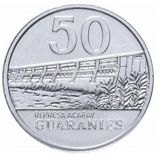 Парагвай 50 гуарани 2016 год KM 191b