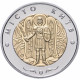 Украина 5 гривен 2018 год Город Киев BUNC UC# 368