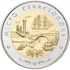 Украина 5 гривен 2018 год Город Севастополь BUNC UC# 370