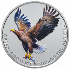 Украина 2 гривны 2019 год Орлан-белохвост BUNC UC# 386