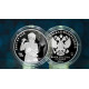 Россия 3 рубля 2023 год Виктор Цой Proof UC# 1075