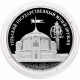 Россия 3 рубля 2025 год Тульский государственный музей оружия Proof UC# 1193