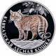 Россия 2 рубля 2026 год Кавказская лесная кошка,  очковая гага, ушастая кругоголовка Набор из 3 монет Proof