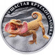 Россия 2 рубля 2026 год Кавказская лесная кошка,  очковая гага, ушастая кругоголовка Набор из 3 монет Proof
