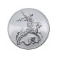 Россия 3 рубля 2026 год СПМД Георгий Победоносец UNC UC# 339