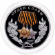 Россия 3 рубля 2026 год Орден Славы Proof UC# 1202