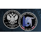 Россия 3 рубля 2026 год Всероссийское общество глухих Proof UC# 1222