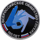 Россия 3 рубля 2026 год Всероссийское общество глухих Proof UC# 1222
