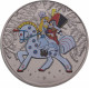 Памятная медаль Гознак ММД 2026 год Щелкунчик