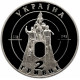 Украина 2 гривны 1998 год Proof 80 лет боя под Крутами KM# 42