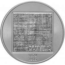 Украина 2 гривны 2019 год Казимир Малевич BUNC UC# 395