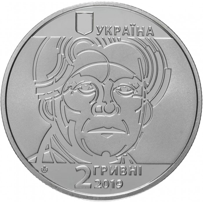Украина 2 гривны 2019 год Казимир Малевич BUNC UC# 395