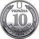 Украина 10 гривен 2026 год Запорожская область UNC UC# 1406