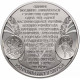 Украина 5 гривен 2019 год 100 лет Акту Единения - соборности украинских земель BUNC UC# 372