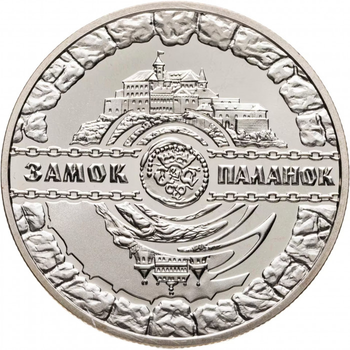 Украина 5 гривен 2019 год Замок Паланок BUNC UC# 373