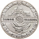 Украина 5 гривен 2019 год Замок Паланок BUNC UC# 373