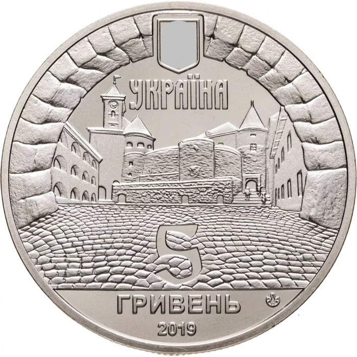 Украина 5 гривен 2019 год Замок Паланок BUNC UC# 373