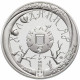 Украина 5 гривен 2019 год Холодный Яр BUNC UC# 379