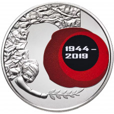 Украина 5 гривен 2019 год 75 лет освобождения Украины BUNC UC# 394