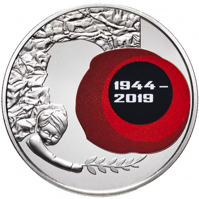Украина 5 гривен 2019 год 75 лет освобождения Украины BUNC UC# 394