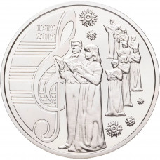 Украина 5 гривен 2019 год 100 лет со времени образования Национальной заслуженной академической капеллы Украины "Думка" BUNC UC# 396