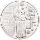 Украина 5 гривен 2019 год 100 лет со времени образования Национальной заслуженной академической капеллы Украины "Думка" BUNC UC# 396