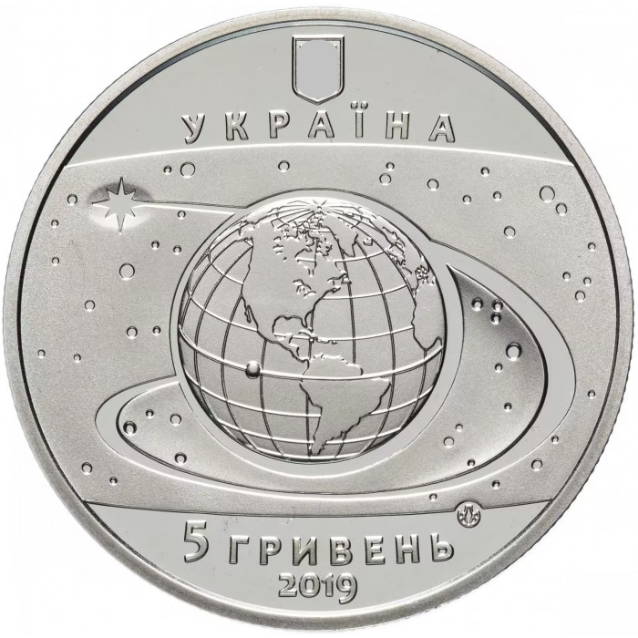 Украина 5 гривен 2019 год Первый пуск ракеты-носителя "Зенит-3SL" в сувенирной упаковке BUNC UC# 393