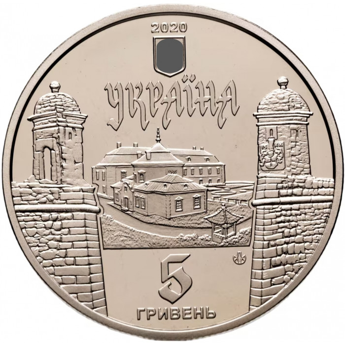Украина 5 гривен 2020 год Золочевский замок BUNC UC# 409