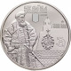 Украина 5 гривен 2020 год Древний город Дубно BUNC UC# 423