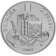 Украина 2 гривны 2001 год В. Даль KM# 139