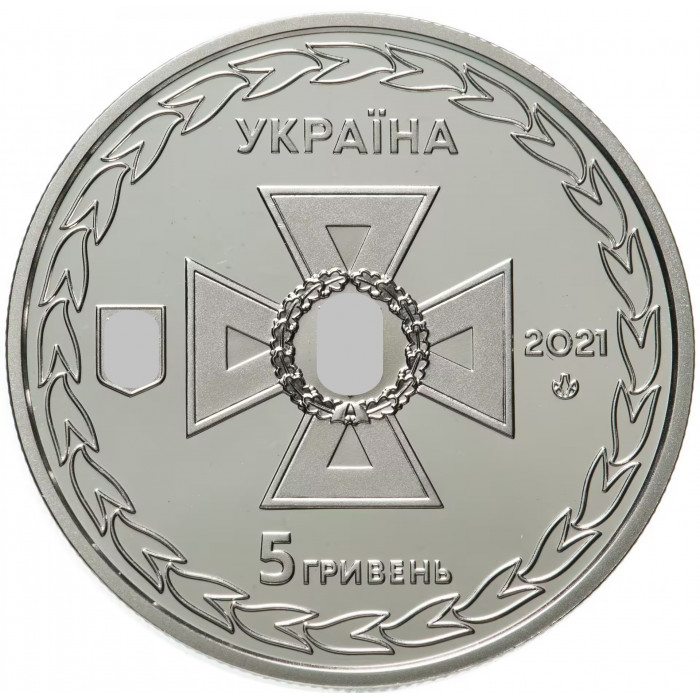 Украина 5 гривен 2021 год Украинские спасатели BUNC UC# 477