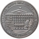 Украина 2 гривны 2021 год 100 лет Национальной академии внутренних дел BUNC UC# 452