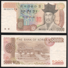 Корея 5000 Вон 1983 год 