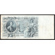Россия 500 Рублей 1912 (1917) год P# 14b.2.1 Шипов Метц Серия АЪ 163259 Временное правительство 1917