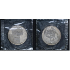 СССР 1 Рубль 1988 год Proof Пруф  Y# 216 160 лет со дня рождения Л.Н. Толстого В Запайке