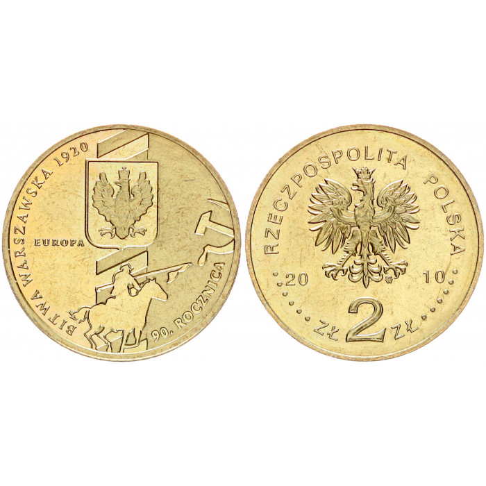 Польша 2 Злотых 2010 год Y# 735 90 лет Битве за Варшаву