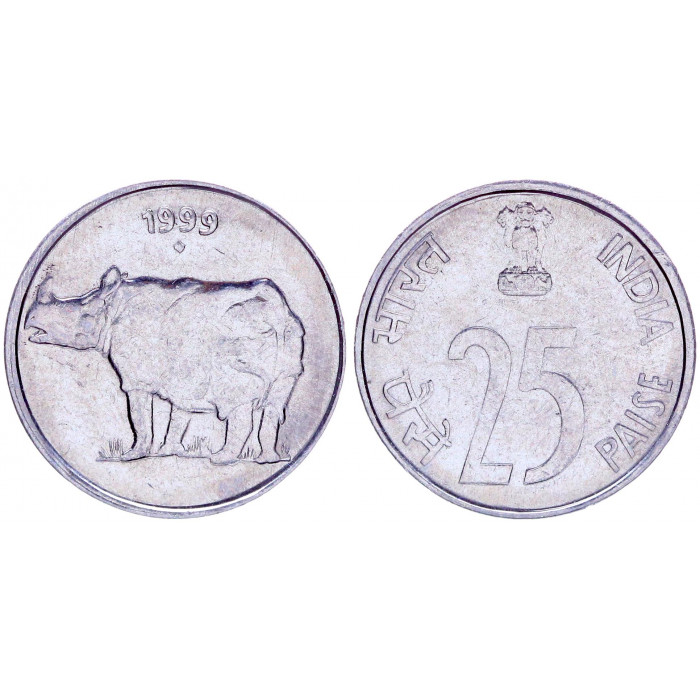 Индия 25 Пайсов 1999 год KM# 54 Носорог Фауна 