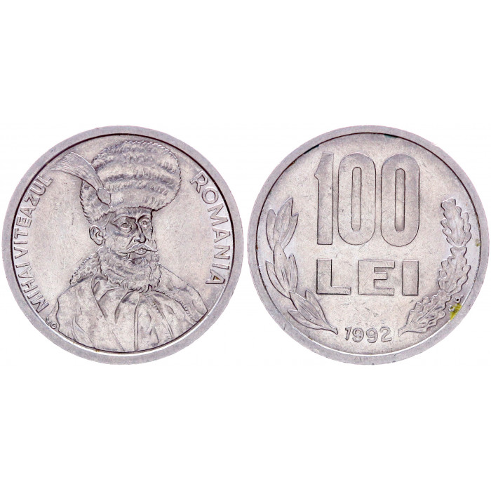 Румыния 100 Леев 1992 год KM# 111 