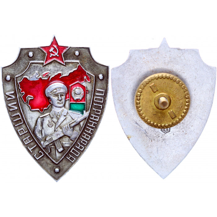 СССР Значок Знак ПВ КГБ Старший Пограннаряда Погранвойска Винтовой (#43)
