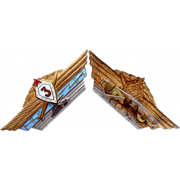 СССР Значок Знак Классности Вооружённые Силы Танкист 3 Класс (#81)