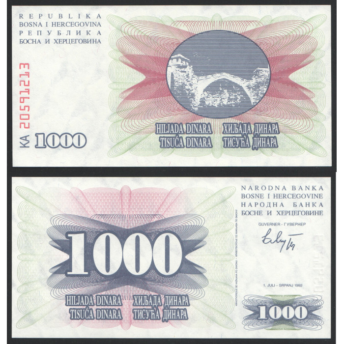 Босния и Герцеговина 1000 Динар 1992 год UNC 15
