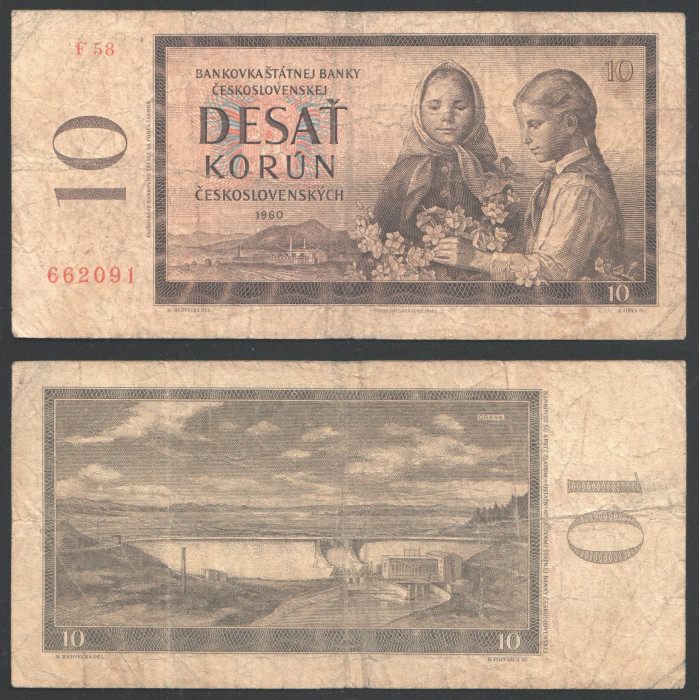 Чехословакия 10 Крон 1960 год 88d