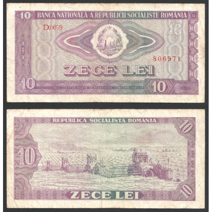 Румыния 10 Лей 1966 год 94